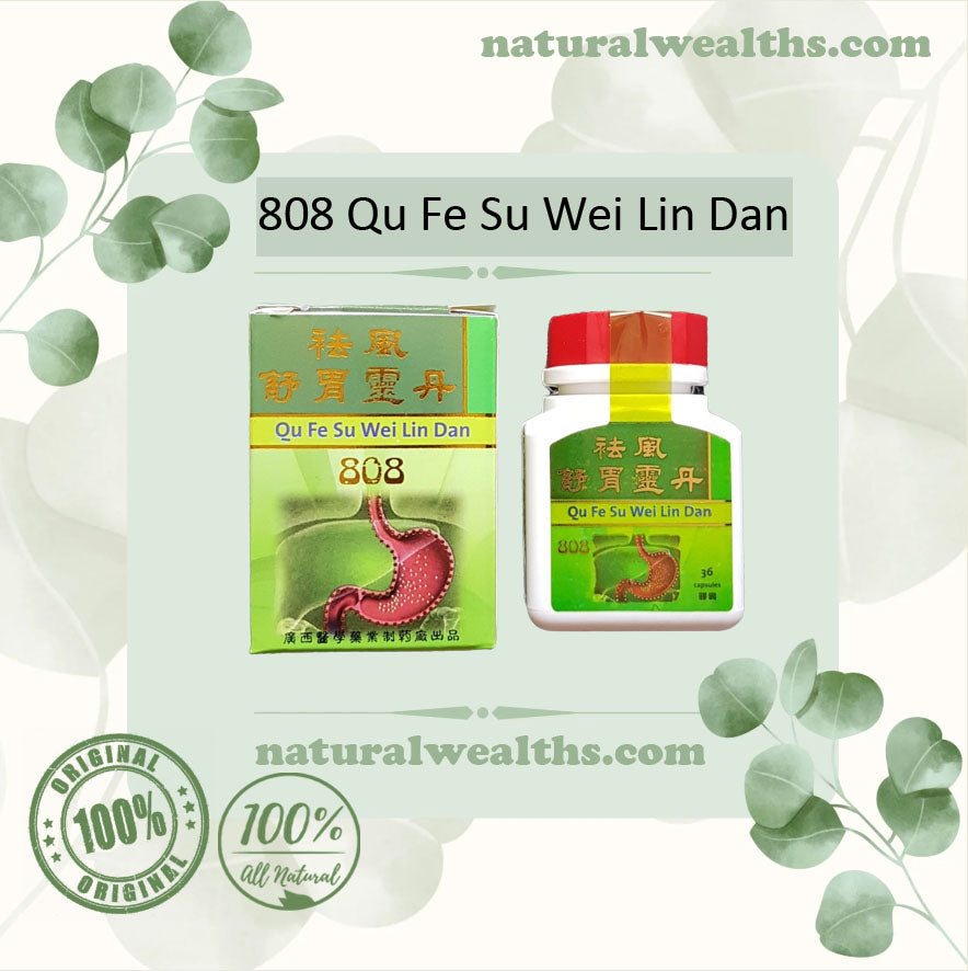 808QuFeSuWeiLinDan for Effectively relieves stomach ulcers naturalwealths.com