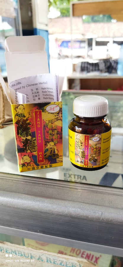 Jiang Tang Wan For Diabetes Herbal Free Shipping