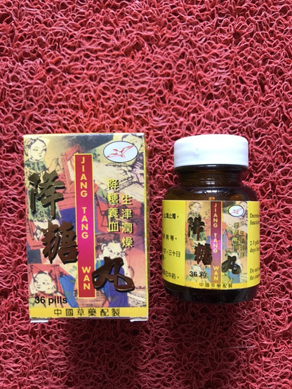 Jiang Tang Wan For Diabetes Herbal Free Shipping